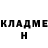КЕТАМИН VHQ bhcbubba