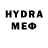 Кетамин VHQ Ipsel Shepard