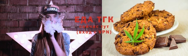 ALPHA PVP Алексин