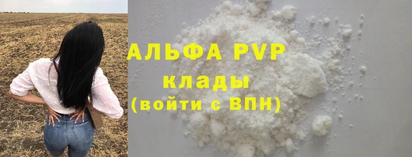 кокаин колумбия Переславль-Залесский