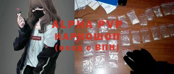 марихуана Абдулино