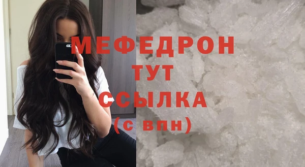 кокаин колумбия Переславль-Залесский