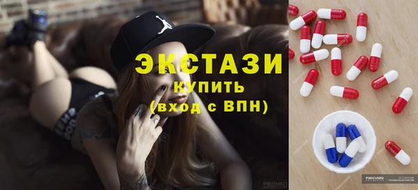 спиды Алзамай
