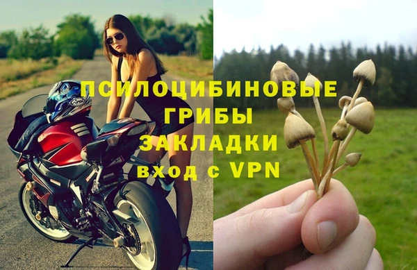 марихуана Абдулино