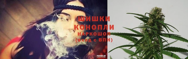 jwh Абинск