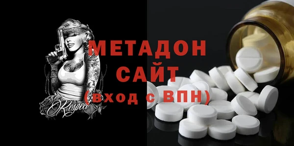 хмурый Пестово