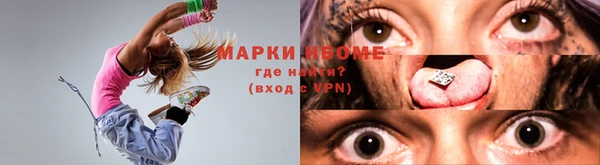 спиды Алзамай