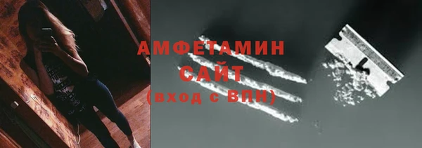 jwh Абинск