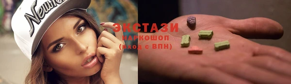 jwh Абинск