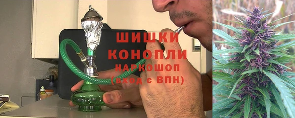 jwh Абинск