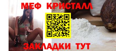 прущие грибы Сосновый Бор