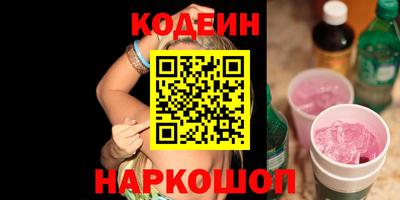 MDMA Кулебаки