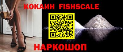 соль курить ск Кумертау