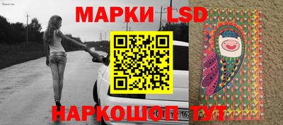 MDMA Кулебаки