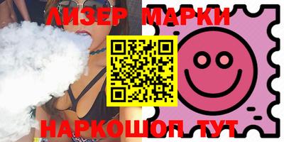 первитин Кунгур