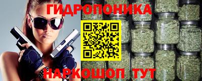 MDMA Кулебаки