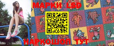 MDMA Кулебаки