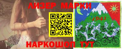 MDMA Кулебаки