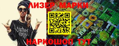 первитин Кунгур