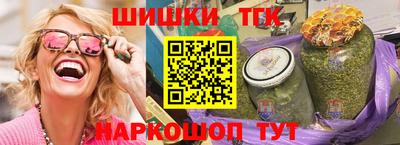 первитин Кунгур