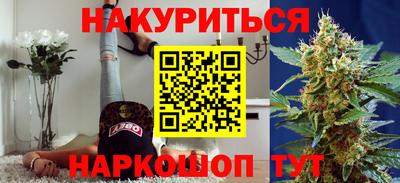 первитин Кунгур