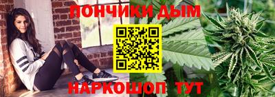 первитин Кунгур