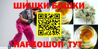 MDMA Кулебаки