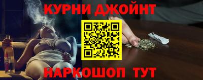 MDMA Кулебаки