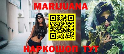 первитин Кунгур