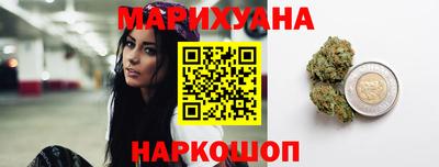 MDMA Кулебаки