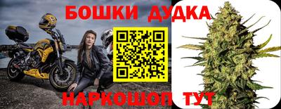 первитин Кунгур