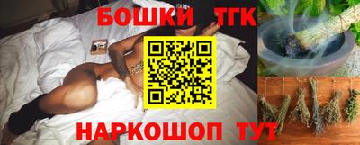 первитин Кунгур