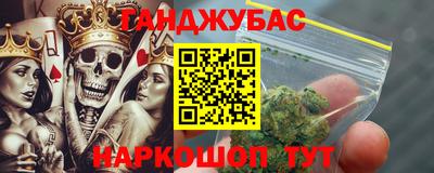 первитин Кунгур