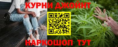 MDMA Кулебаки