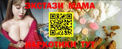 соль курить ск Кумертау