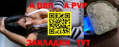 соль курить ск Кумертау