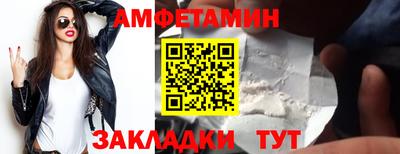 MDMA Кулебаки