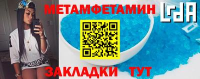 соль курить ск Кумертау
