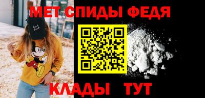 соль курить ск Кумертау