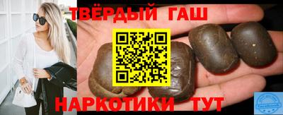 первитин Кунгур