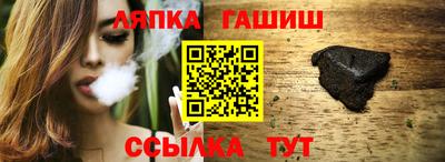 соль курить ск Кумертау