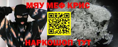 a pvp Сочи