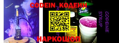MDMA Кулебаки