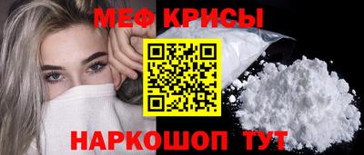 MDMA Кулебаки