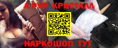 MDMA Кулебаки