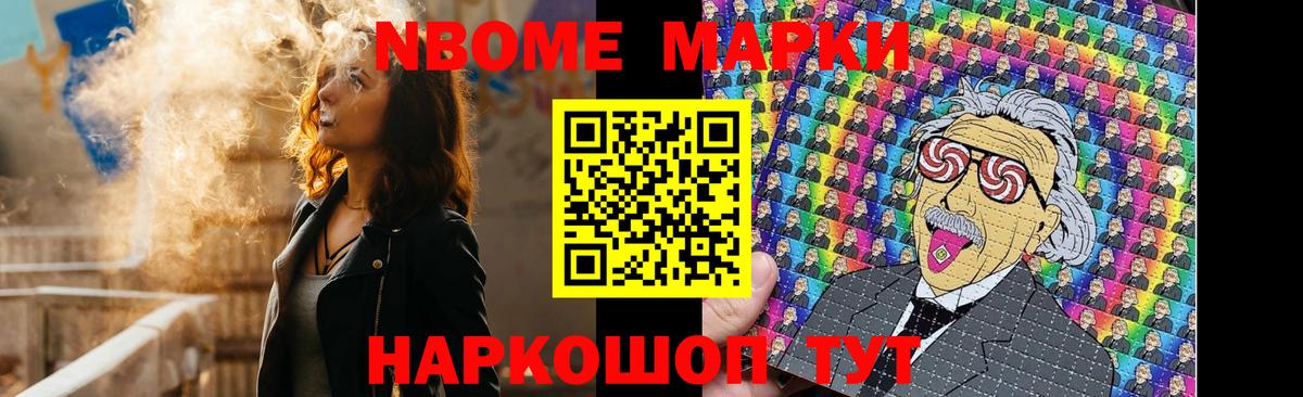 ЛСД экстази ecstasy  Вход с VPN  LSD-25 экстази  Лсд 25 экстази кислота  Калининград 