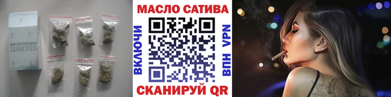 Дистиллят ТГК вейп с тгк  Калининград 